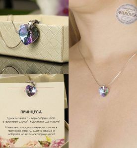 Сребърно колие с кристално сърце Swarovski