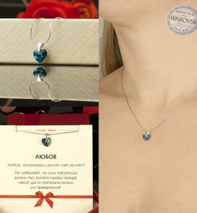 Сребърно колие с мини сърце Swarovski