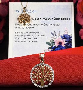 Сребърно колие с циркони "Дървото на живота" и 18 каратово злато