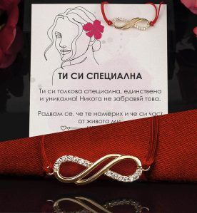 Гривна с червен конец "Сребърна безкрайност с циркони" и 18 каратово злато