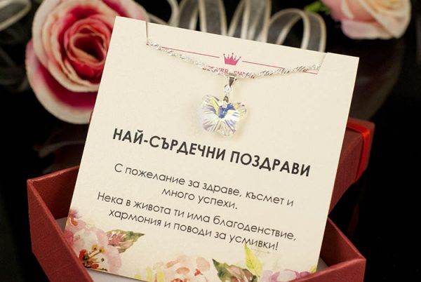 Сребърно колие с кристална пеперуда Swarovski - Image 4