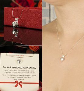 Сребърно колие с изпъкнало 3D сърце