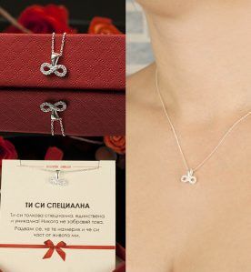 Сребърно колие със символ безкрайност и циркони