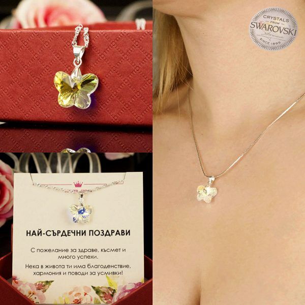 Сребърно колие с кристална пеперуда Swarovski