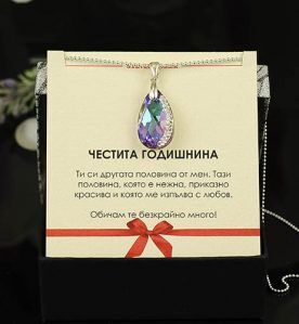 Ръчно инкрустирано колие с голям капковиден кристал Swarovski
