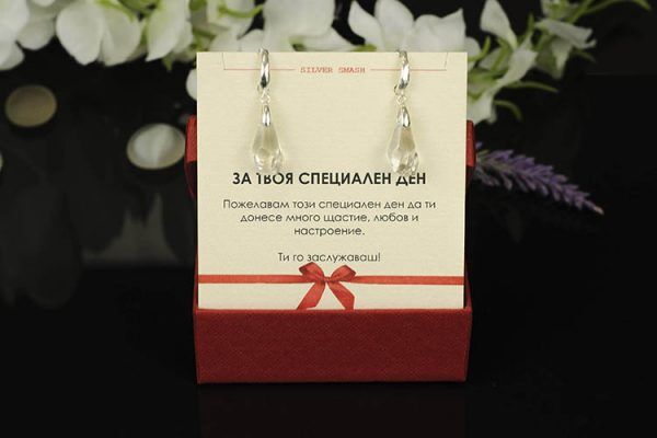 Сребърни обеци с асиметричен кехлибарен кристал Swarovski - Image 3
