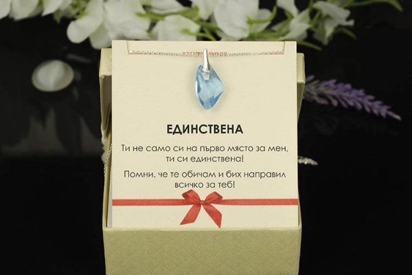 Сребърно колие с небесно син кристал Swarovski - Image 3