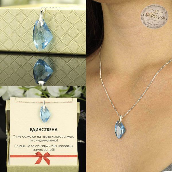 Сребърно колие с небесно син кристал Swarovski
