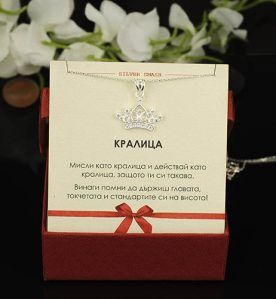 Сребърно колие с корона и циркони