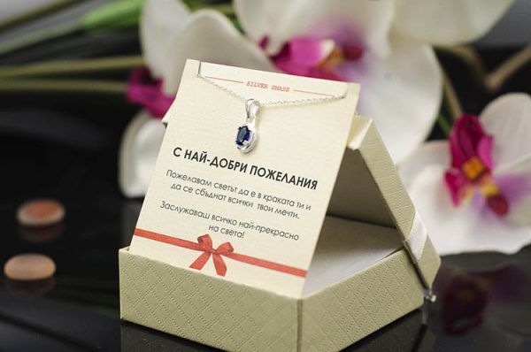 Сребърно колие с овален сапфир - Image 6