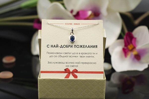 Сребърно колие с овален сапфир - Image 3