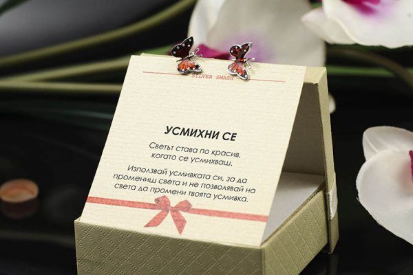 Сребърни обеци с реалистични пеперуди - Image 5