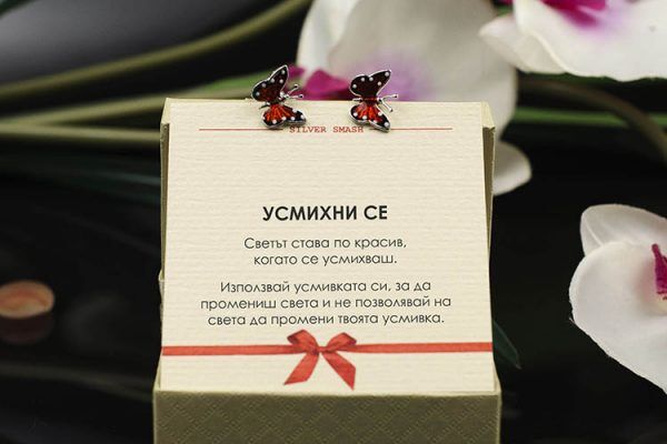 Сребърни обеци с реалистични пеперуди - Image 3