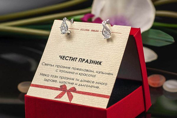 Сребърни обеци със стилизирана безкрайност и капковиден кристал - Image 5