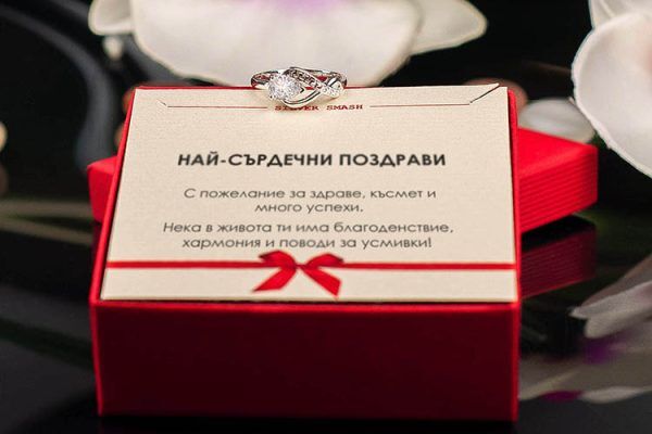 Сребърен пръстен със стилизирана безкрайност и капковиден кристал - Image 5