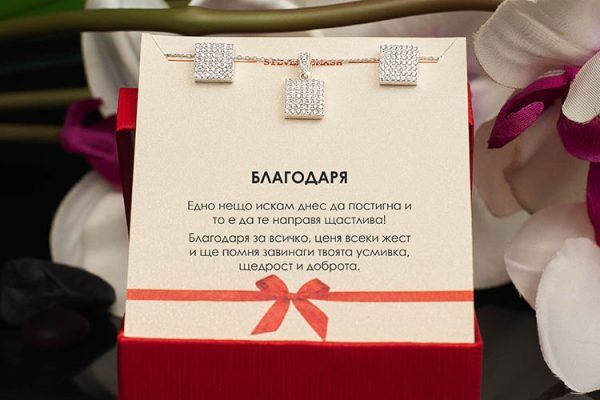 Сребърен комплект с квадратна форма с циркони - Image 4