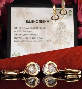 Сребърни обеци с бял циркон "Обърнато сърце" и 18 каратово злато