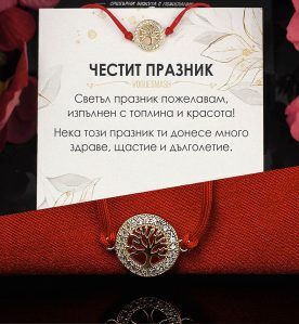 Гривна с червен конец и сребърен елемент "Дървото на живота" с 18 каратово злато