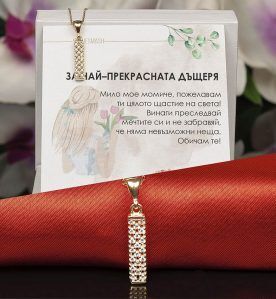 Сребърно колие с продълговата форма и циркони с 18 каратово злато