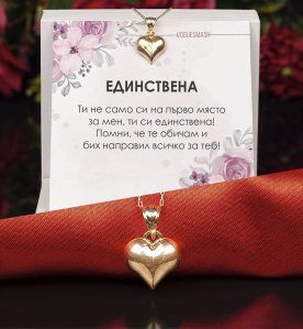 Сребърно колие с 3Д сърце и 18 каратово злато