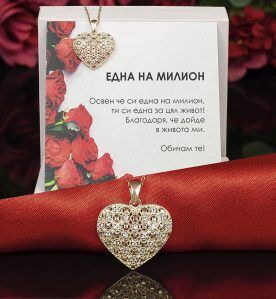 Сребърно колие с голямо сърце и циркони с 18 каратово злато