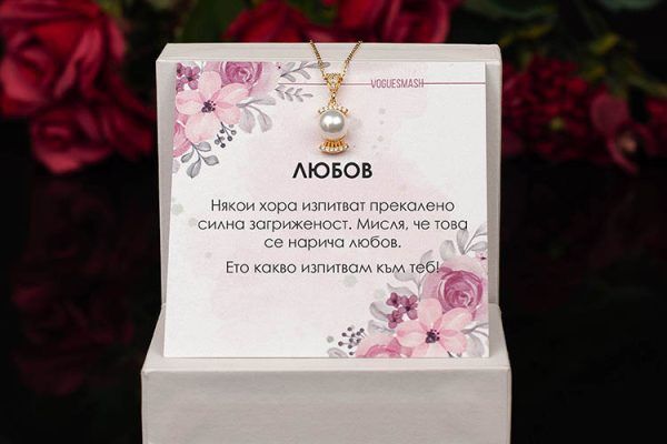 Сребърно колие с перла и циркони с 18 каратово злато - Image 3