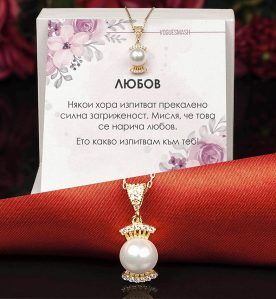 Сребърно колие с перла и циркони с 18 каратово злато