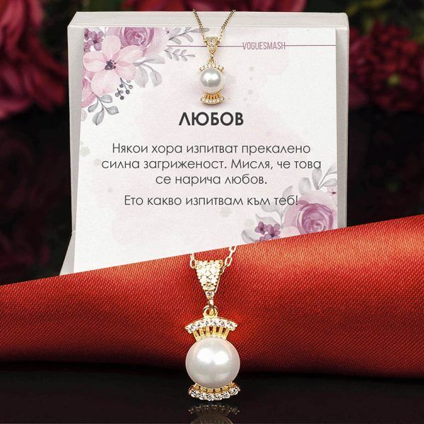 Сребърно колие с перла и циркони с 18 каратово злато