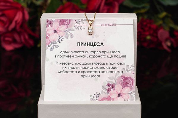 Сребърно колие с бял циркон и 18 каратово злато - Image 3