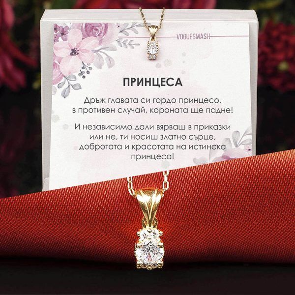 Сребърно колие с бял циркон и 18 каратово злато