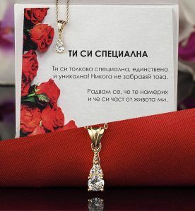 Сребърно колие с овален бял циркон и 18 каратово злато