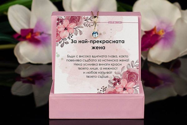 Сребърно колие със син циркон "Безкрайност" и 18 каратово злато - Image 3