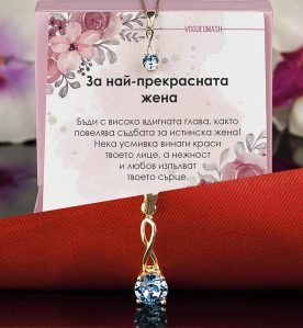 Сребърно колие със син циркон "Безкрайност" и 18 каратово злато