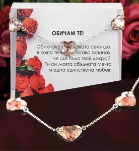 Сребърен чоукър с розови сърца Swarovski