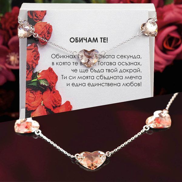 Сребърен чоукър с розови сърца Swarovski