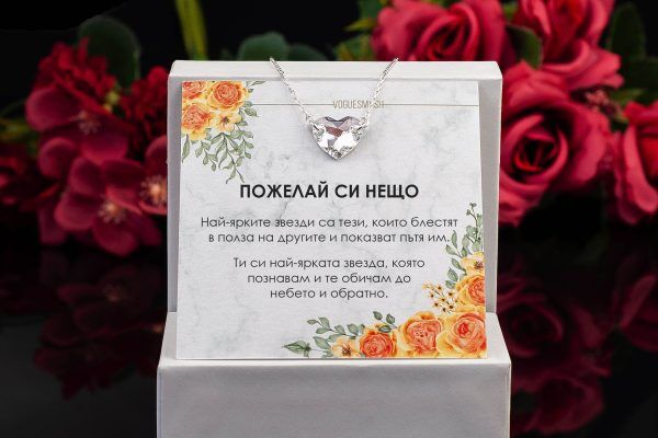 Сребърно колие с бялo сърце Swarovski - Image 3