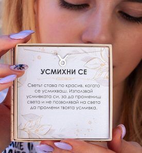 Сребърно колие зодия "Телец"